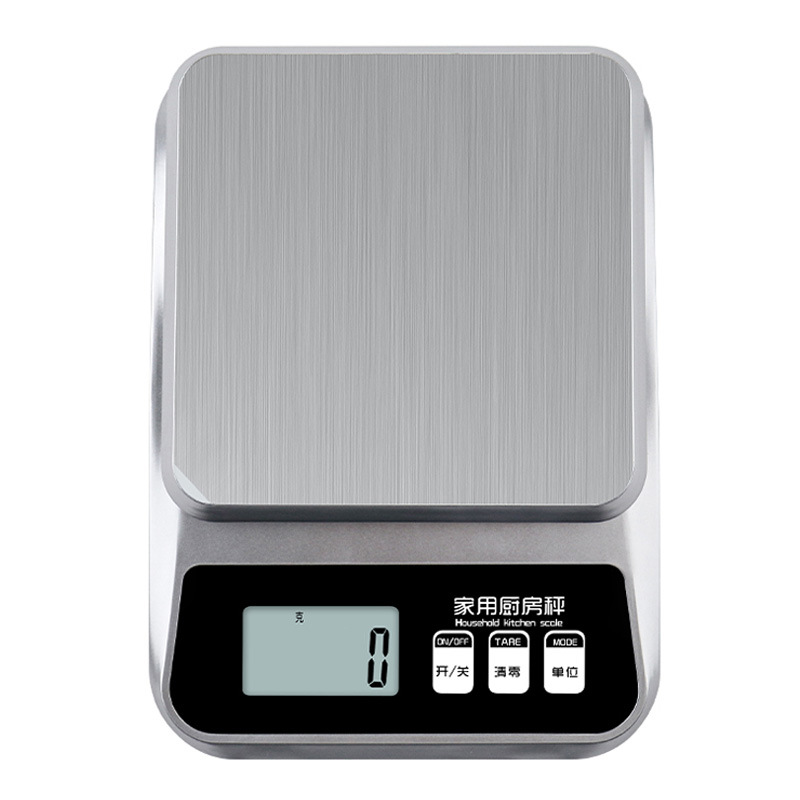 Electronic Kitchen Scale for Home Use, 0.1 Gram Scale, Food Baking Scale, Accurate Weighing