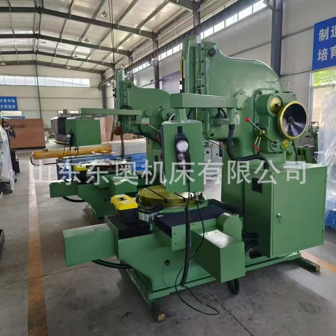 Tsinghua Cnc Supplies B5032 Vertical Slotting Machine B5020 Slotting Machine Metal Slotting Machine with Digital Display