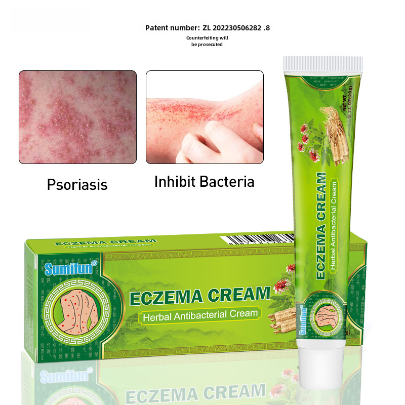 Sumifun Shidu Clear Skin Care Cream Aliexpress Amazon Cross-Border Plaster Southeast Asia Foreign Trade K10002