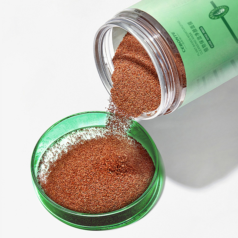 [1 piece on behalf of hair] beauty salon seaweed soft film powder 250g herbal small particle seaweed mask moisturizing