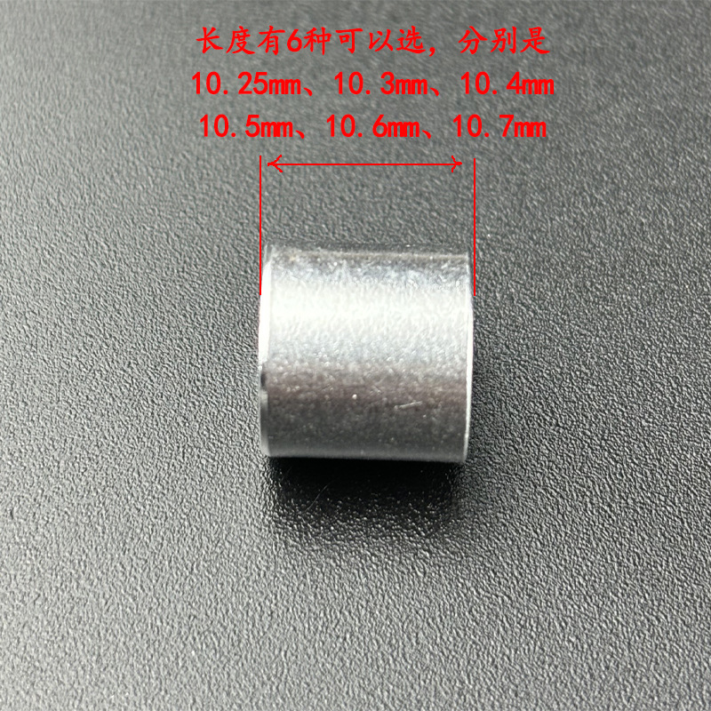 Roller Skates Drift Board Skates Roller Skates Flat Shoes Wheel Intermediate Sleeve Bearing Axial Spacer Aluminum Sleeve