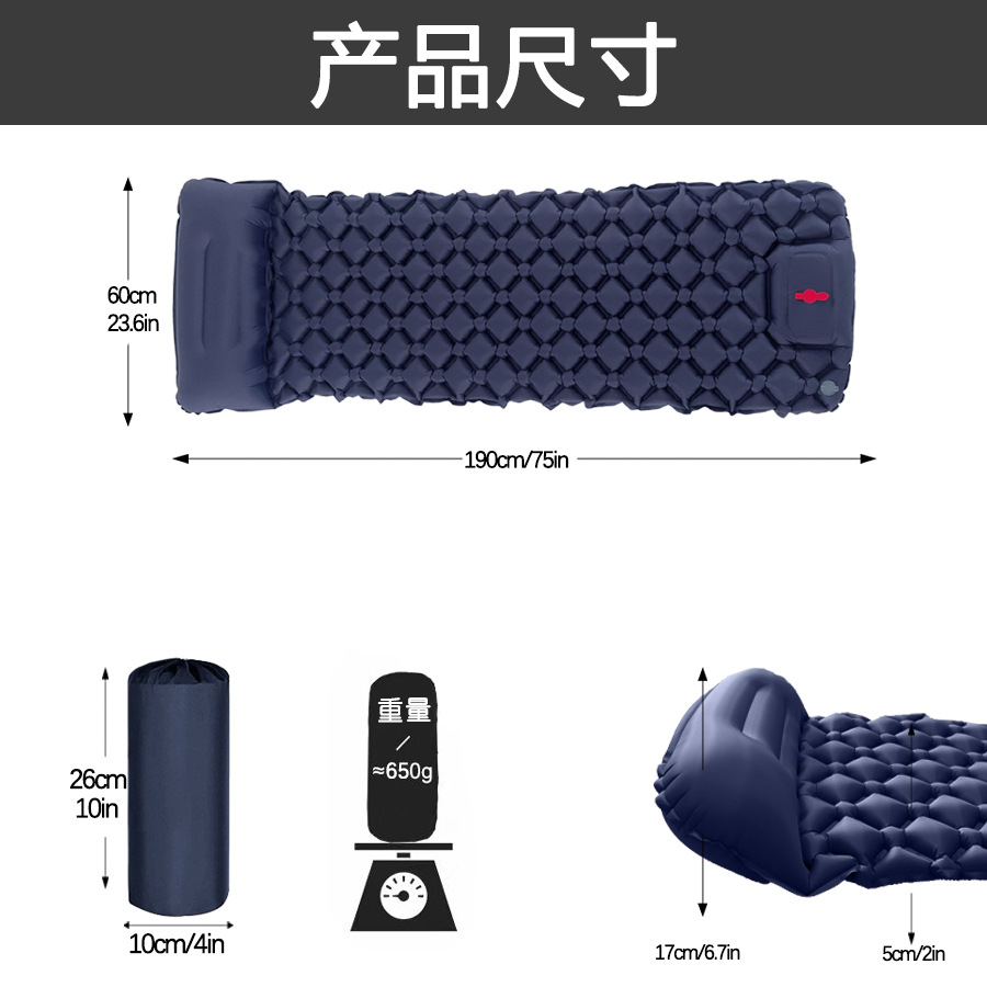 2024 Foot New Single Diamond TPU Inflatable Mat Outdoor Tent Sleeping Mat Ultra Light Portable Five Corner Moisture-proof Mat