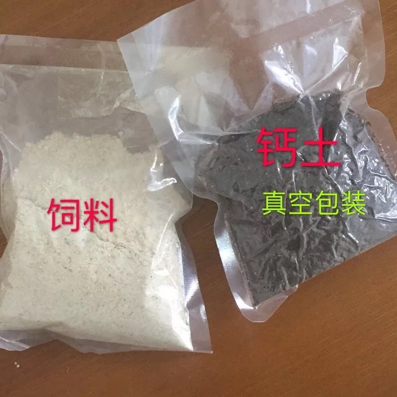 Pet Snail Feeding Soil Calcium Soil Coconut Soil Reptile Feeding Sand Student Science Class Snail Soil Feed Snail Li Zhi