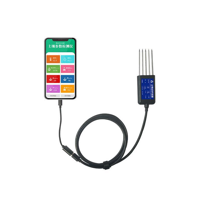High-Precision Soil Detector USB Mobile Version Nitrogen, Phosphorus, Potassium, Ph, Moisture, Ph Soil Temperature and Humidity Sensor