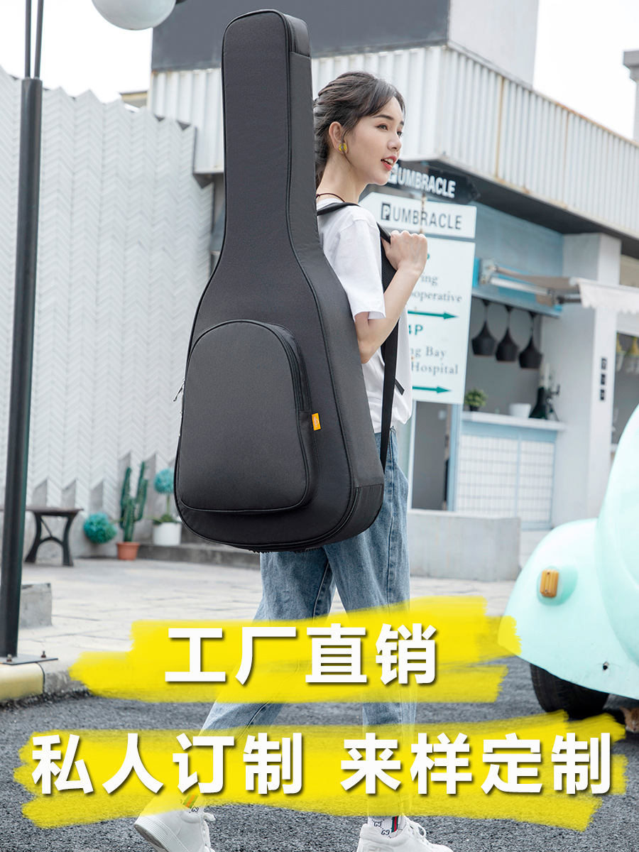 Factory wholesale thick guitar bag 41 inch ballad 39 inch classical guitar bag 36/38/42 inch piano bag LOGO