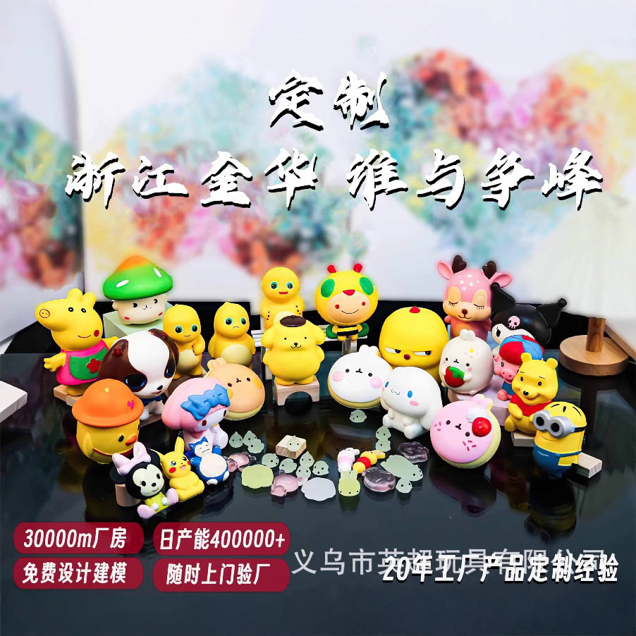 Пу медленно восстанавливающиеся игрушки, индивидуальные куклы, брендовые подарки, индивидуализация с фотографиями и образцами