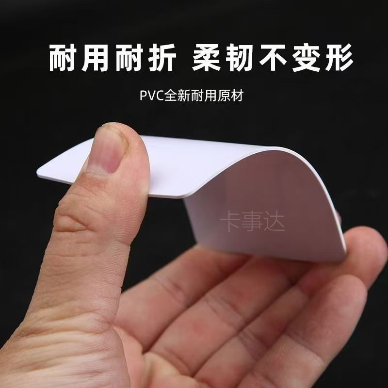 UID white card elevator card replicable access control card IC card 0 sector repeatedly erasable room card property blank sensor