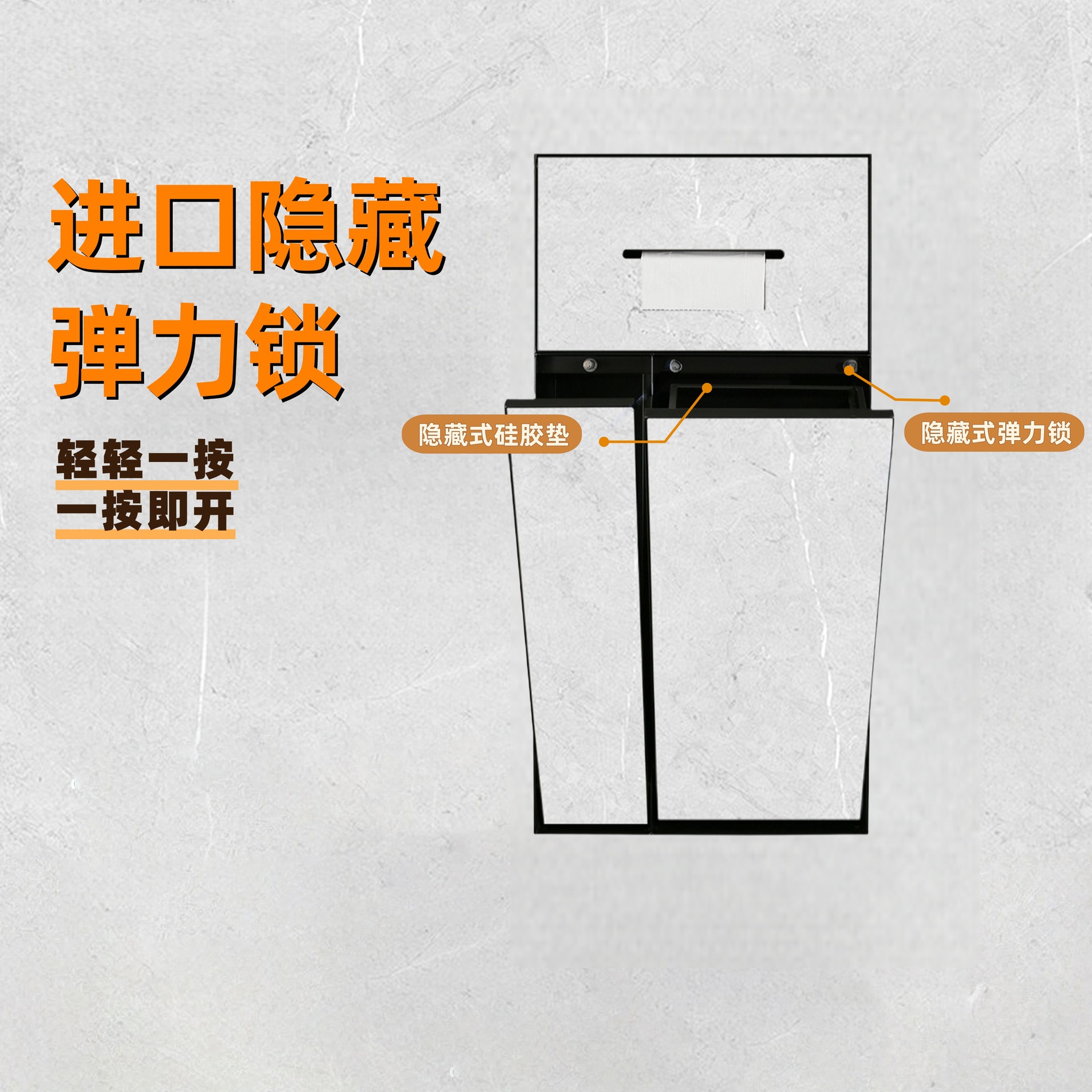 Stainless Steel Niche Cabinet with Trash Can, Toilet Brush, Tissue Box, Bathroom Built-In Storage Rack, Modern and Simple