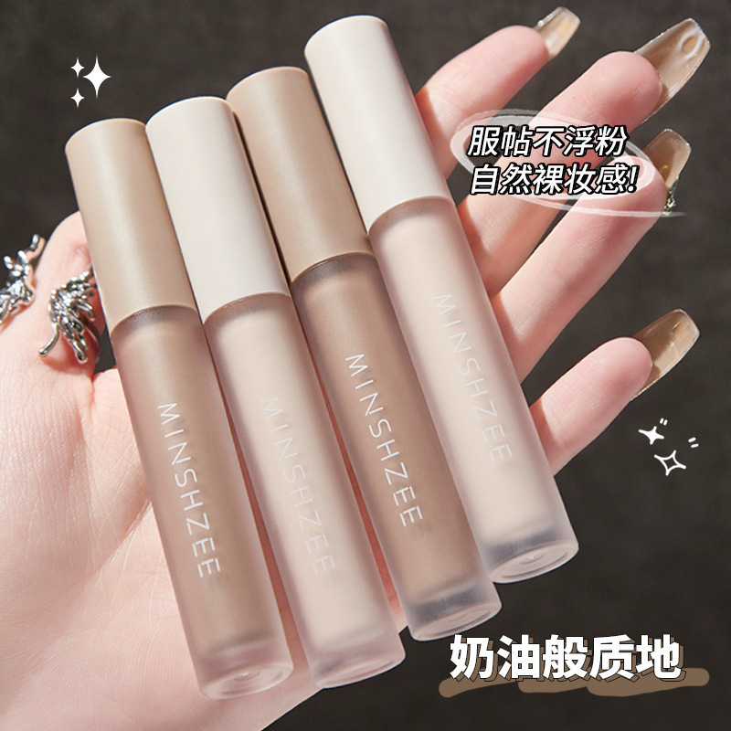 Tiktok Minshzee Contouring Liquid Contour Stick Nose Shadow Three-Dimensional Contouring Liquid Highlighter Pen Brightening