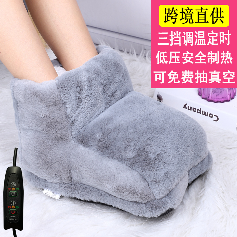 Высокие обогреватели для ног, USB, электрические, для офиса и общежития