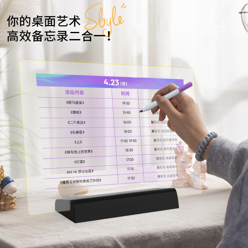 Cross-Border New Acrylic Erasable DIY Night Market Stall Luminous Board Rechargeable Billboard Writing Board Fluorescent Board