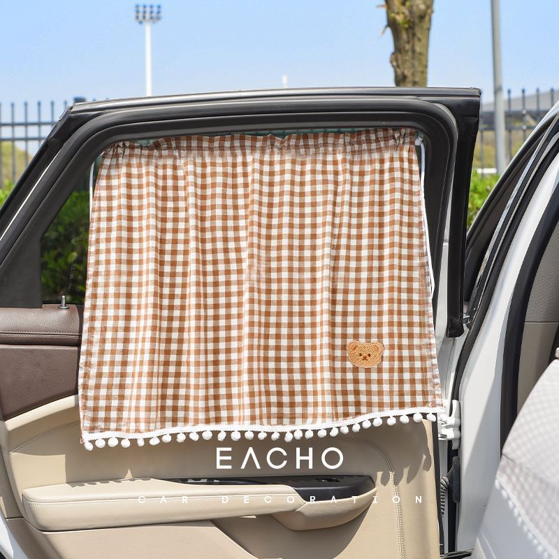 Car Sunshade Kidsren's Rear Window Universal Suction Cup Rear Car Curtain Baby Car Sunshade Curtain Baby