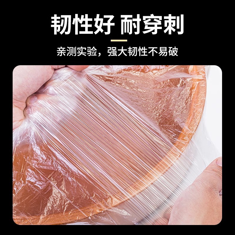 Disposable foot bag foot bag thickened transparent foot bath shop foot bath bag 50 plastic film bag