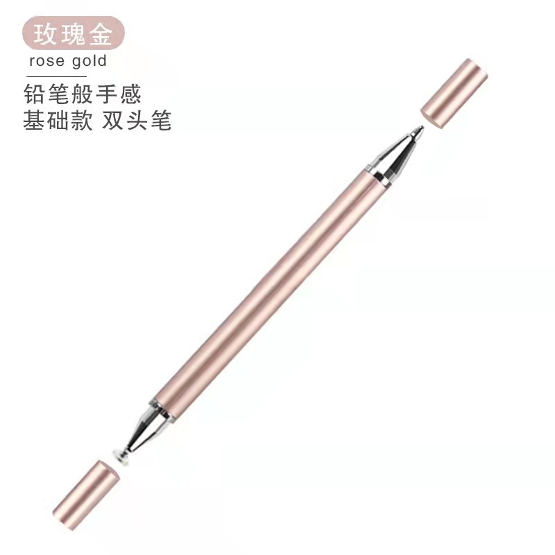 Dual-Purpose Disc Pen Ballpoint Pen Capacitive Pen Suction Cup Pen Mobile Phone Tablet Stylus Touch Screen Sketch Stylus