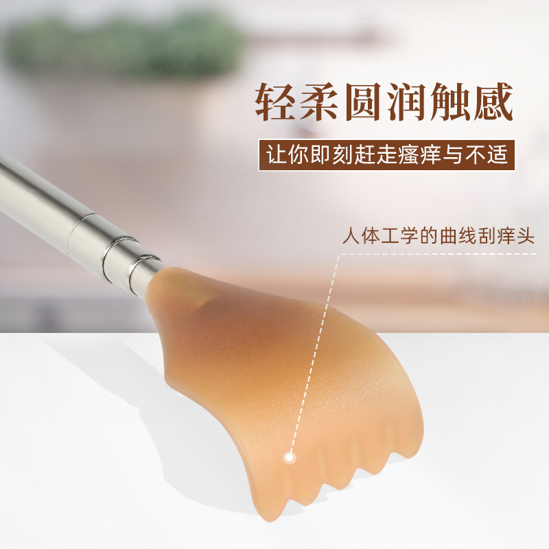 New Model of the Lucky Character-Shaped Extendable Back Scratcher, a High-End Internet-Famous Multifunctional Tool for Scratching the Back Without Asking for Help, a Pleasure for the Elderly
