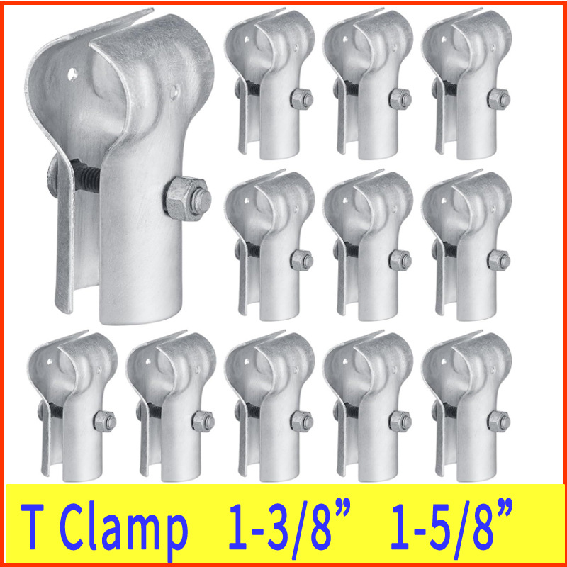 T-образный зажим 1-3/8“ и 1-5/8” для аксессуаров собачьей клетки, зажим для труб цепного забора