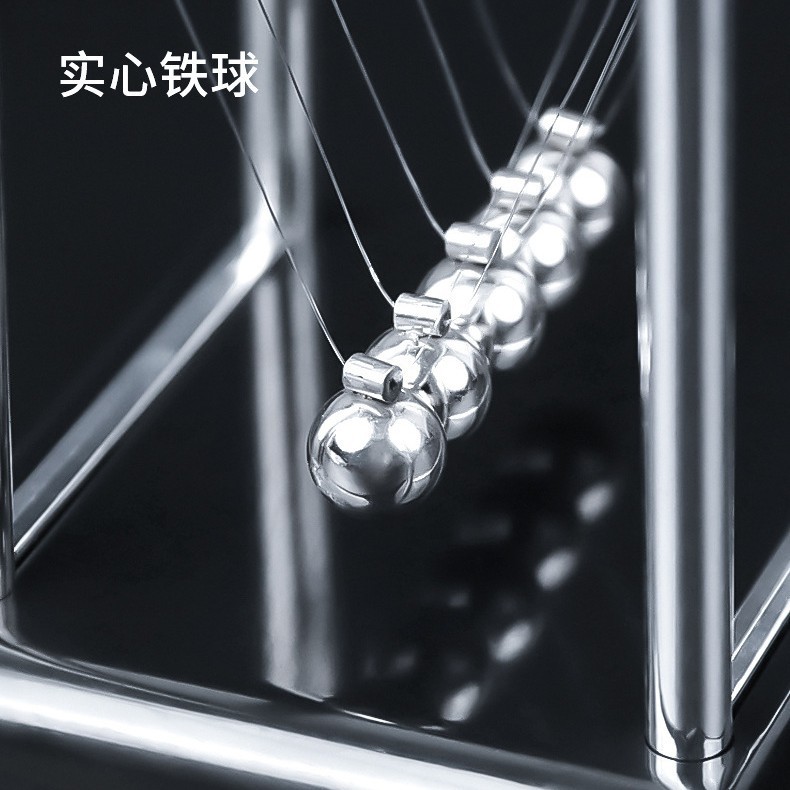 Christmas Plastic Newton Bumper Ball Decompression Newton Swing Ball Suspension Ball Toy Office Ornaments Creative Gifts