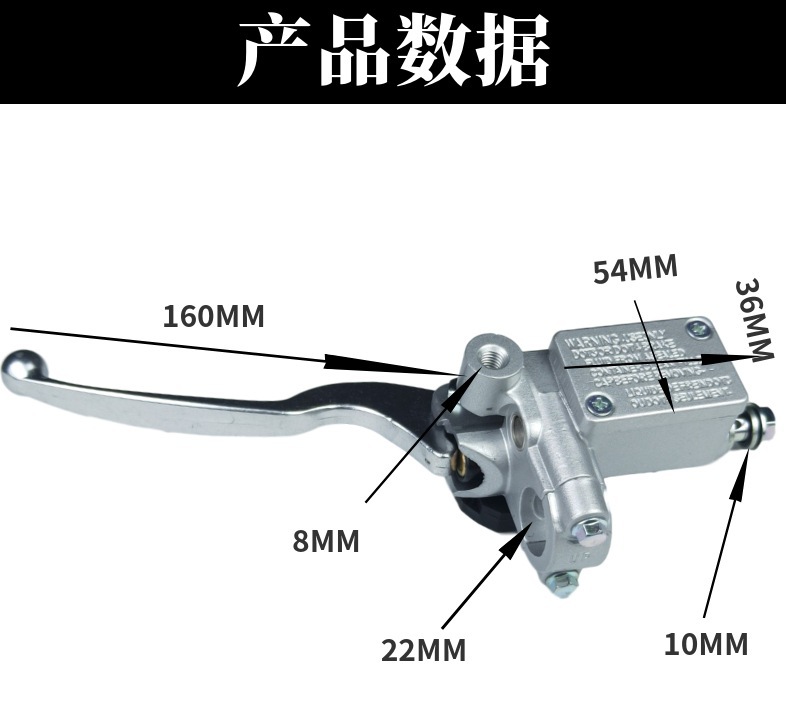 Motorcycle Clutch Modification Labor-Saving Hydraulic Street Car Sports Car Off-Road Vehicle Cable Clutch Modification Hydraulic Labor-Saving Universal