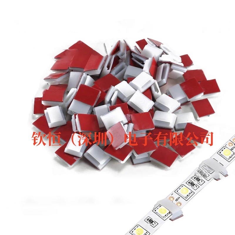 Фиксирующая защелка для светодиодной ленты 10 мм, самоклеящаяся проводная клипса, самоклеящаяся защелка Nc1316