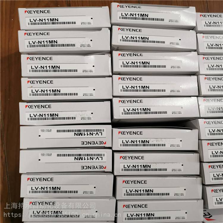 Supply Sh-108 Sh-110 Sh-110S Sh-114 Kean Static Eliminator Same Day Delivery