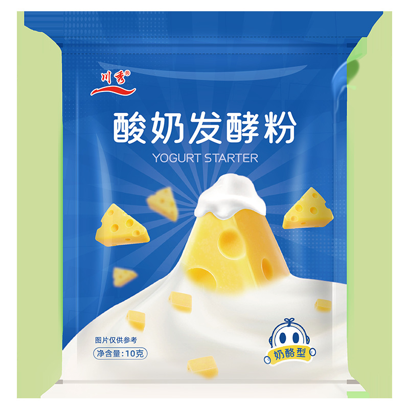 Chuanxiu cheese yogurt fermentation bacteria homemade wire drawing mushroom powder for yogurt special fermentation agent