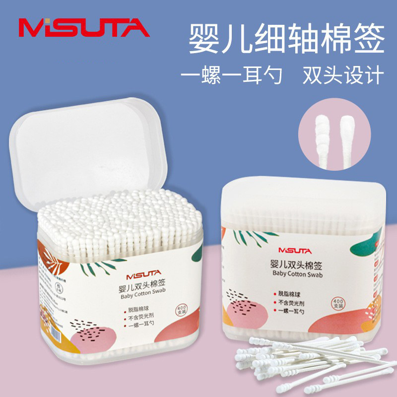 Детские ватные палочки с тонкой бумажной ручкой, для чистки ушей и носа, 400 шт.