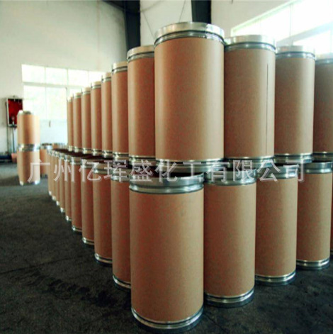 (Can Be Divided into 1kg) 100S Micronized Dihydrogen Cyanide Ultra-Fine Powder Dihydrogen Cyanide Epoxy Resin Curing Agent