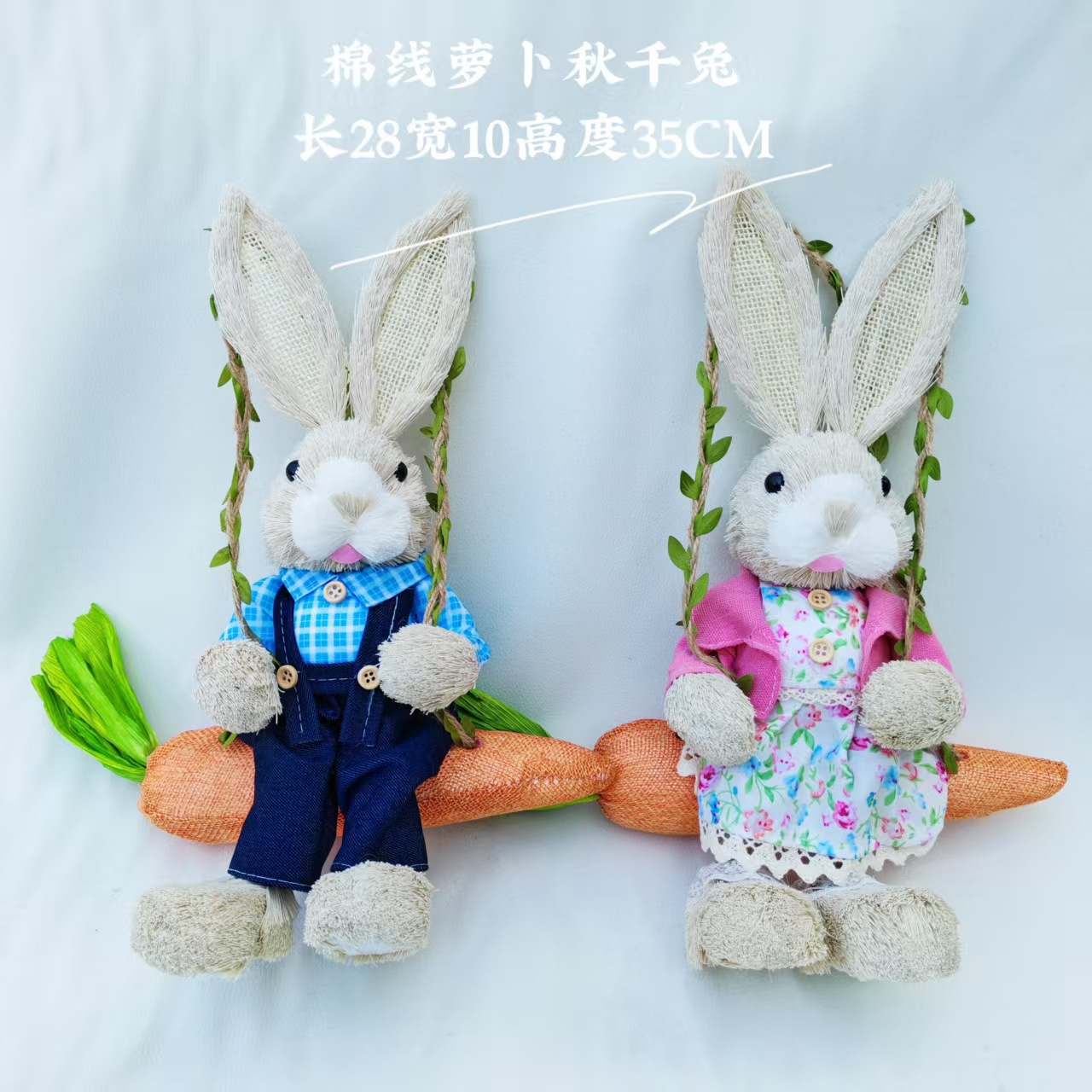 Игрушка-качалка в виде кролика из соломы, креативный сувенир, подарок, лесной стиль