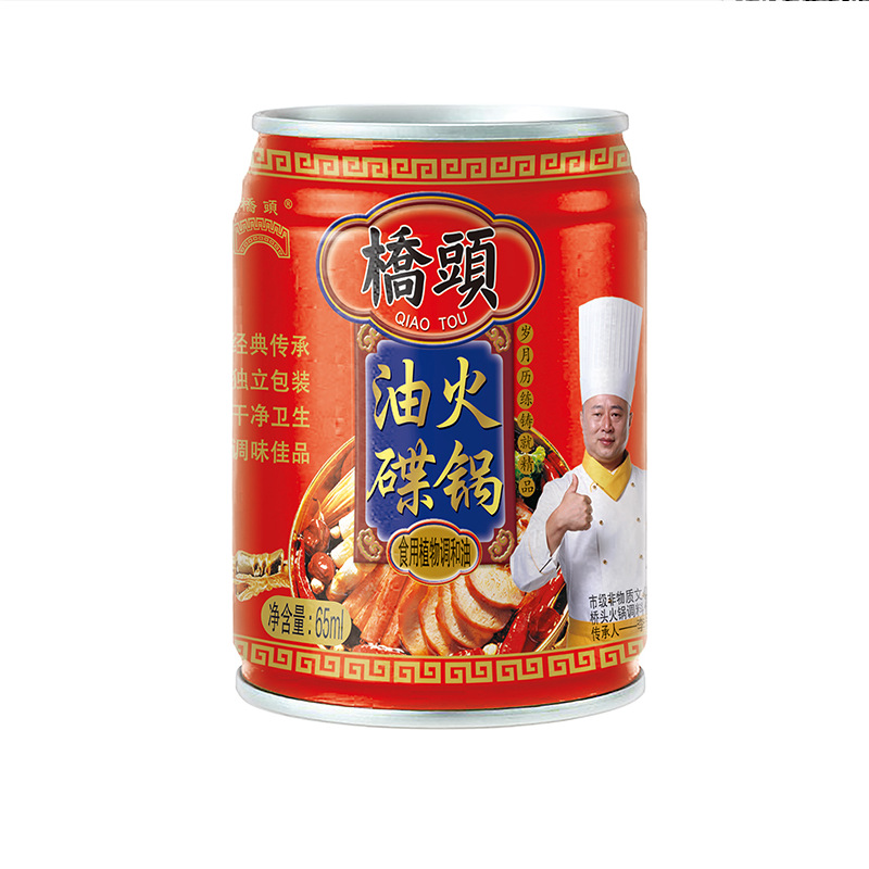 Qiaotou Chongqing Authentic Hot Pot Skewers Oil Dish 65ml Canned Dried Chili Powder Commercial Hot Pot Companion Hot Pot Dipping Sauce