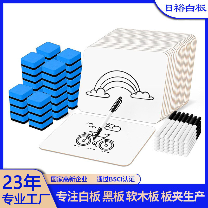 Оптовая двусторонняя стираемая доска для рисования, портативная, для обучения детей
