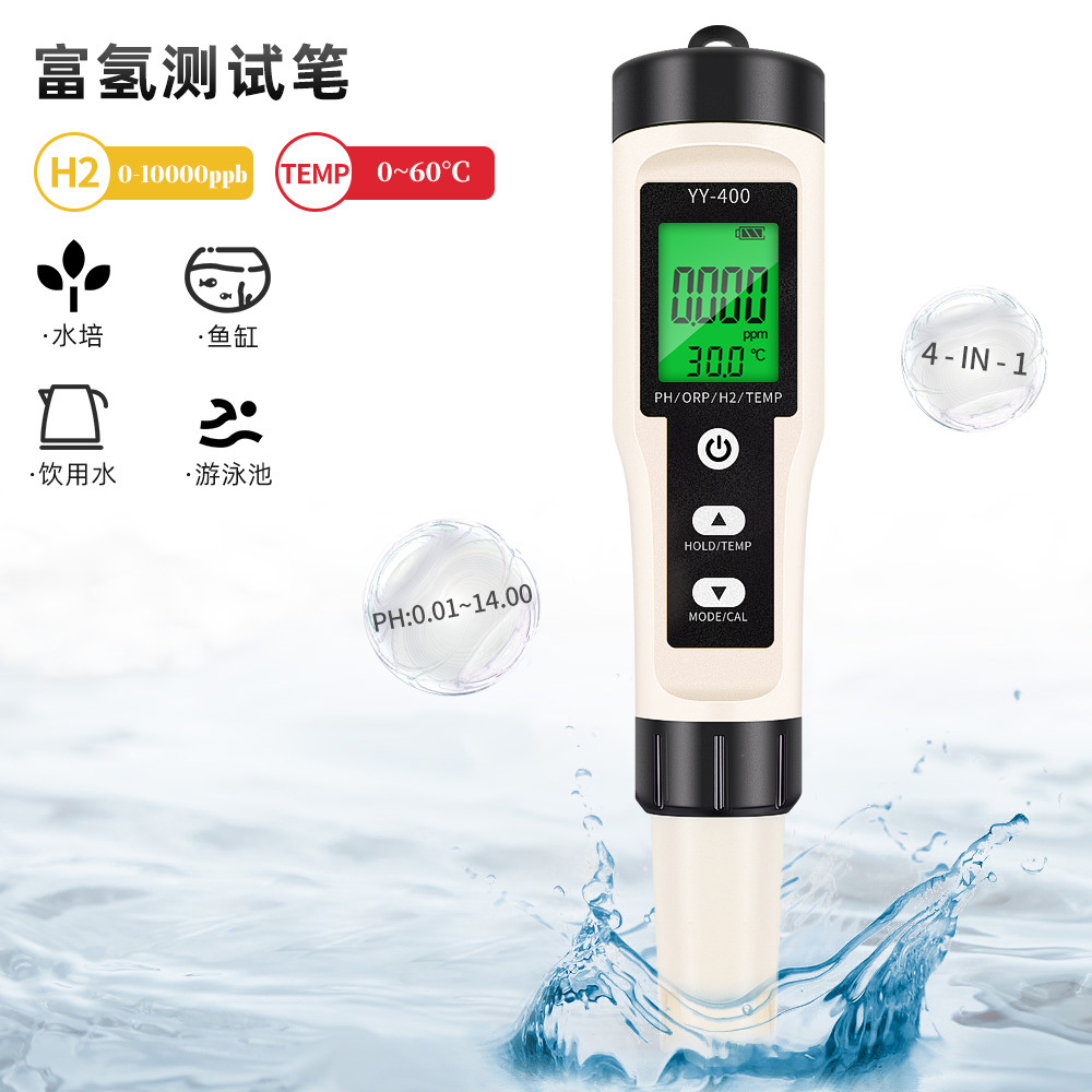 Четырехфункциональная тестовая ручка для качества воды, pH-метр, тестер кислотности, прибор ORP/TEMP