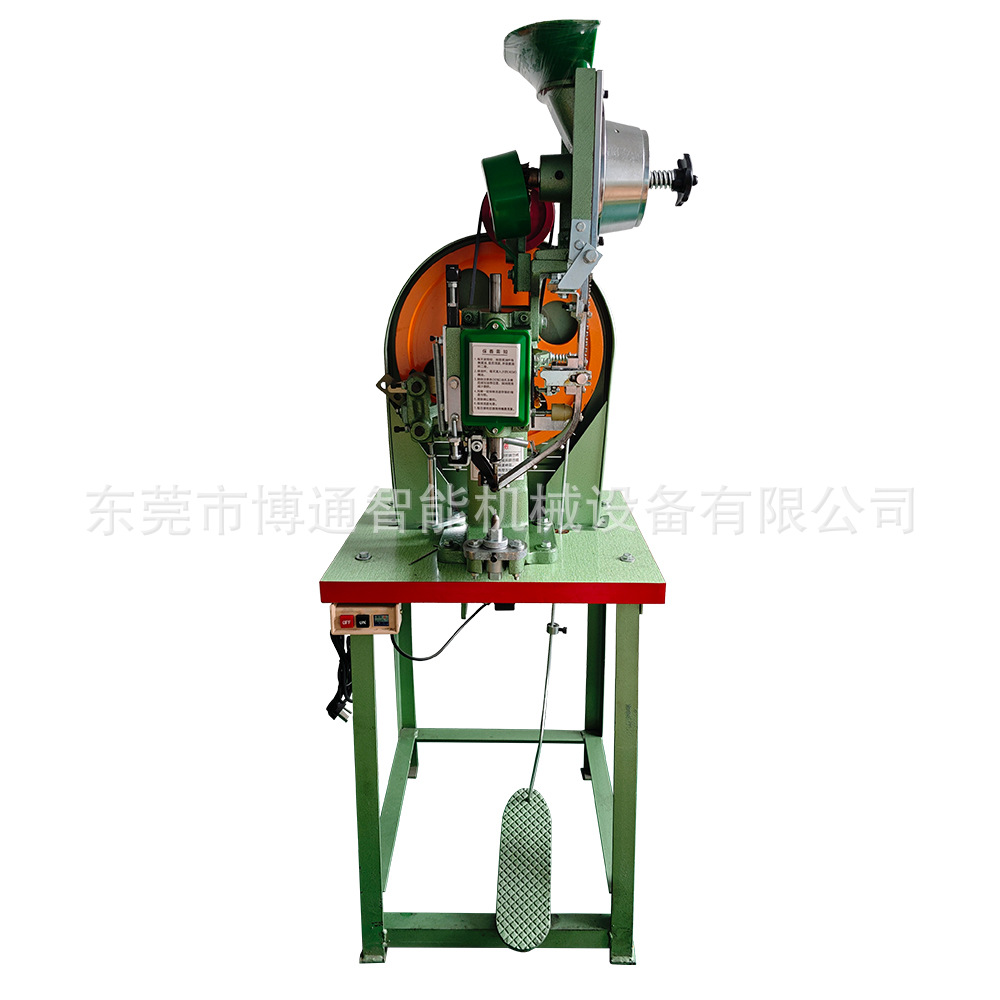 Eyelet Machine Manufacturer Small Desktop Eyelet Machine Automatic Nail Feeding and Buttoning Machine Large Desktop Eyelet Machine Air Eyelet Machine