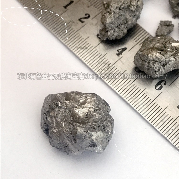 Raw Material Pure Titanium, Grade 0 Sponge Titanium 99.8 1kg Starting from