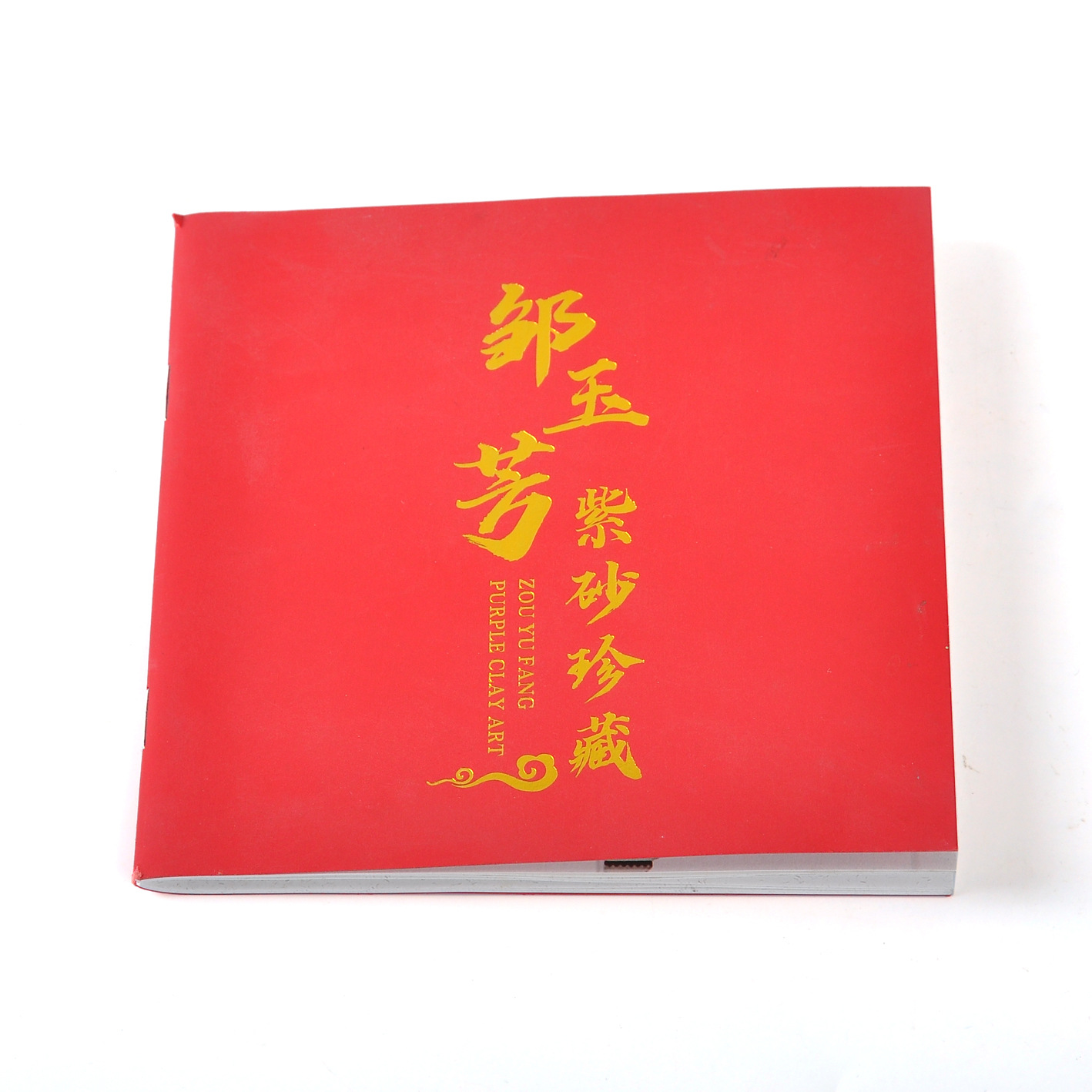 Customized Collection Certificate, Honorary Certificate, Graduation Certificate Shell, Kidsren's Travel Passport, Student Id Leather Case, Custom-Made