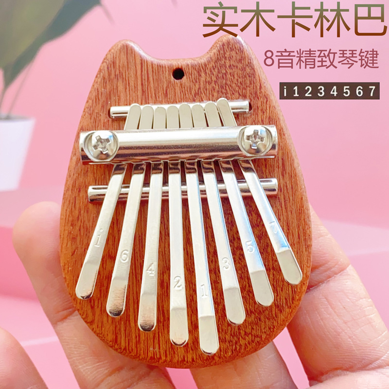 8-tone mini thumb piano kalinba solid wood five-finger piano portable beginner finger piano musical instrument cross-border exclusive