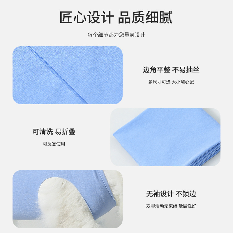 Cat Sterilization Clothing Female Cat Weaning Clothing Postoperative Anti-licking Clothing Breathable Four-legged Cat Pet Clothes