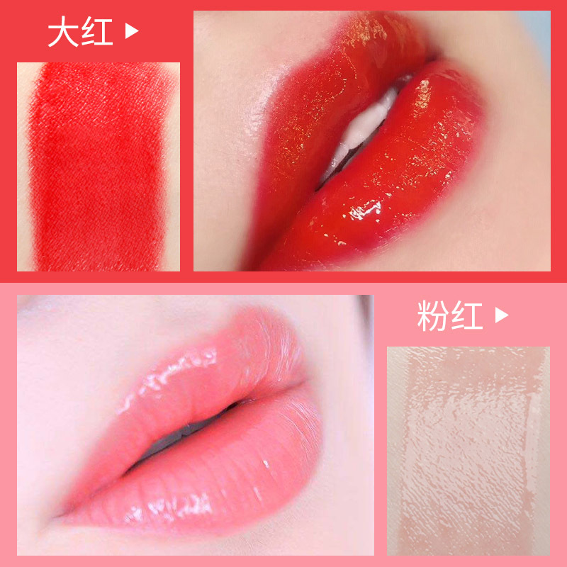 New Bright Lip Pigment, Red Lip Pigment for Embroidery, Lip Color Fixing, Reverse Color, Genuine Tattoo Embroidery Special Lip Bleaching Red Lip Pigment Lipstick
