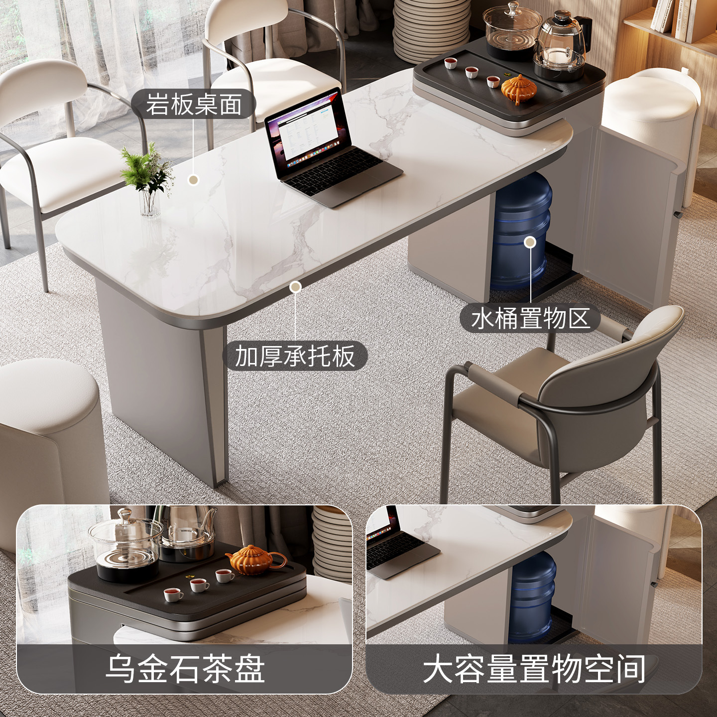 Mk7116 Light Luxury Slate Tea Table, One Table and Five Chairs, Anti-Scalding and Wear-Resistant Balcony Home Kung Fu Tea Table, Modern Simple Bubble