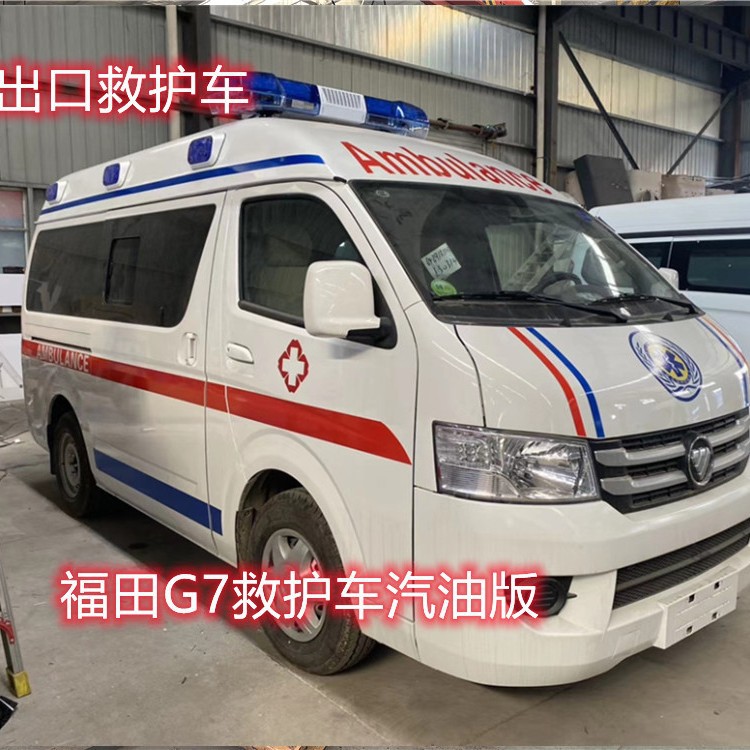 Экспорт Ambulance 120 Ambulance Экстренный Транспортный Автомобиль Транспортный Автомобиль Пациентов