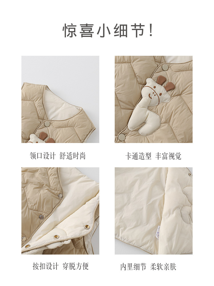 Baby down Vest New Style Infant Cartoon down Vest White Duck down Boys and Girls Vest Thickened and Warm Class a