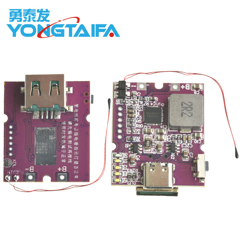 Pd/Qc Full Protocol Super Fast Charging 22.5W Power Bank Two-Way Fast Charging Mobile Power Module Circuit Board DIY