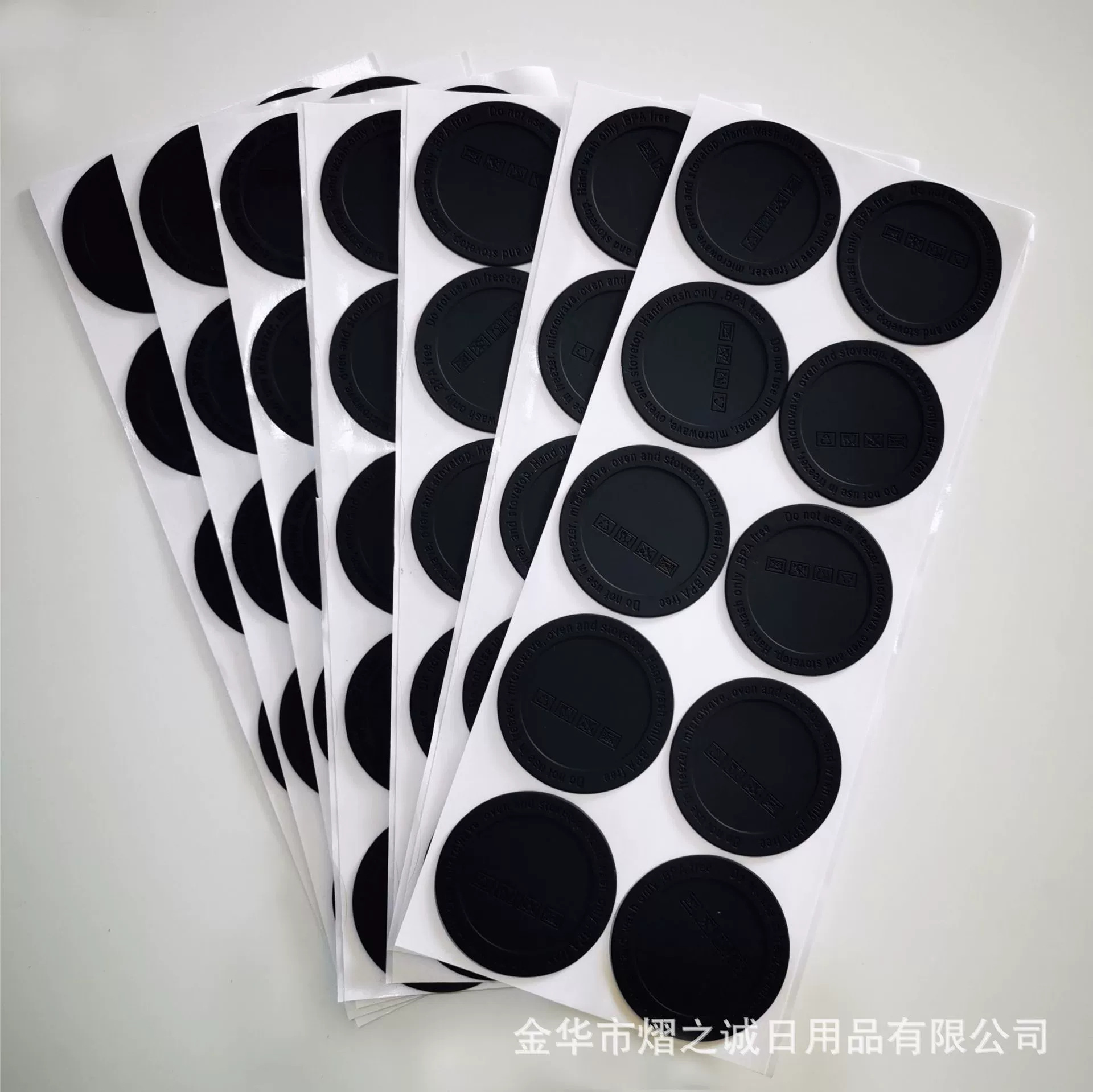 Бесплатная доставка, в наличии, круглый стеклянный прямой стакан, силиконовая противоскользящая подложка, сильный самоклеящийся, для термоса, подставка для чая