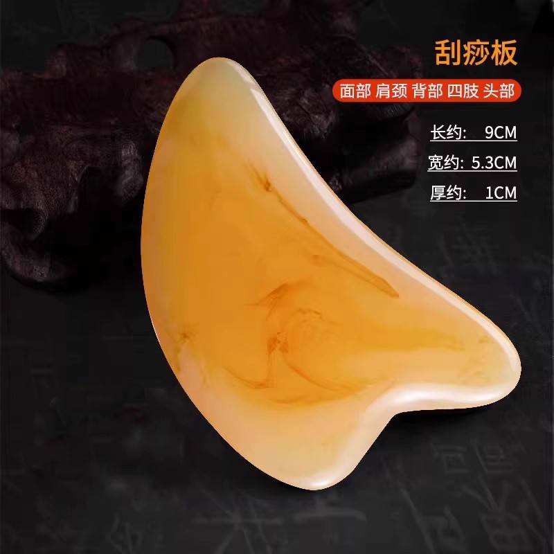 Resin Tendon Scraping Stick, Shaving Board for Face, Facial Scraping Beauty Tool, Eye Acupuncture Stick, Head Therapy Massager