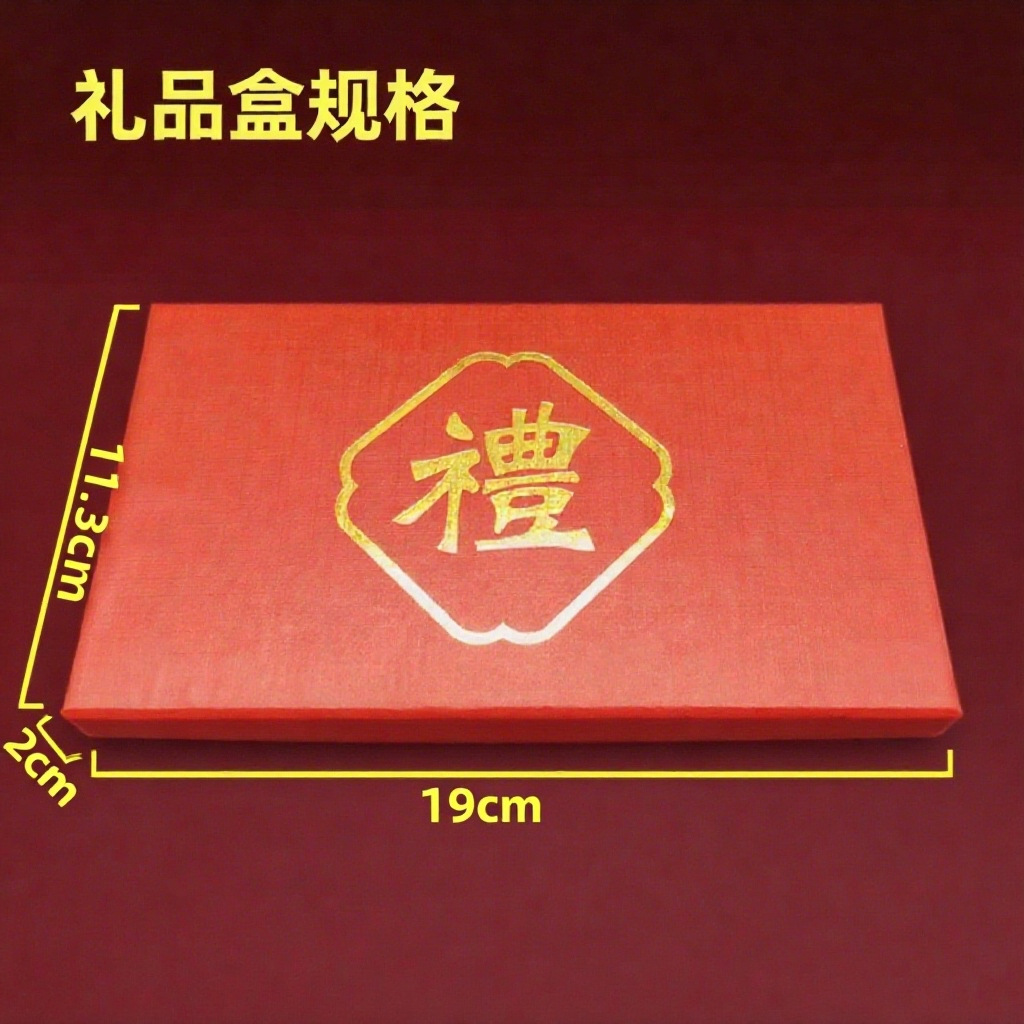 2026 Year of the Horse Imitation Gold Foil Commemorative Banknote New Year's Eve Gift Box to Attract Wealth, Mother's 100-Yuan Banknote, Good Luck Gift