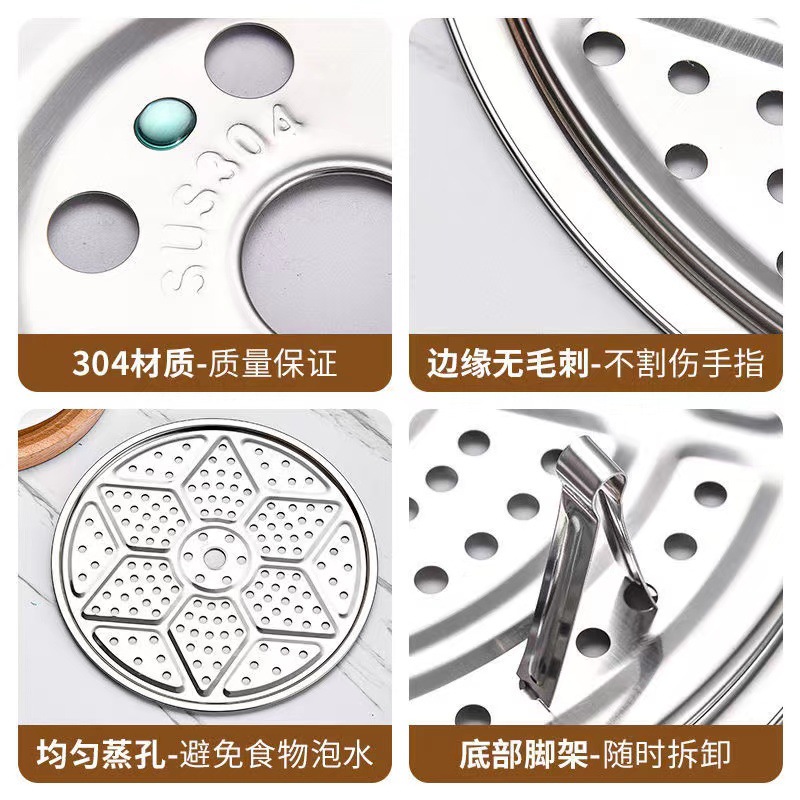 18-60 Stainless Steel Steam Tablets 02/03/04 Thickened Steam Rack Triangle Steam Plate Removable Foot Steamer Tablets Steamed Bread Cooking Tablets