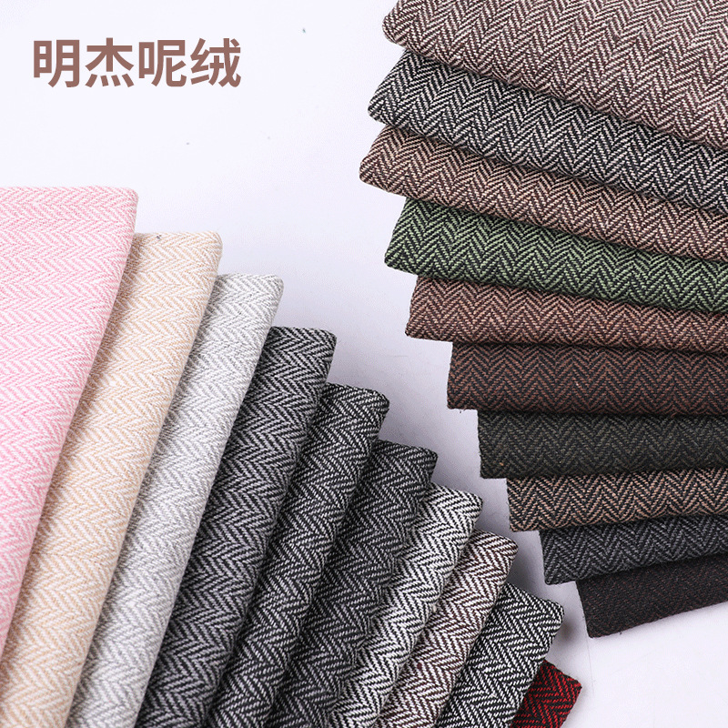 В наличии ткань в рыбью кость 380г, шершавая, теплая, для костюмов и курток