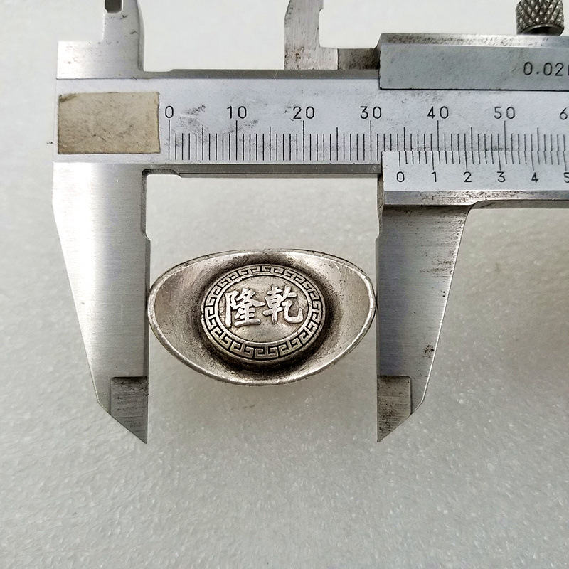 Five emperors one or two small silver ingots antique silver plated silver ingots