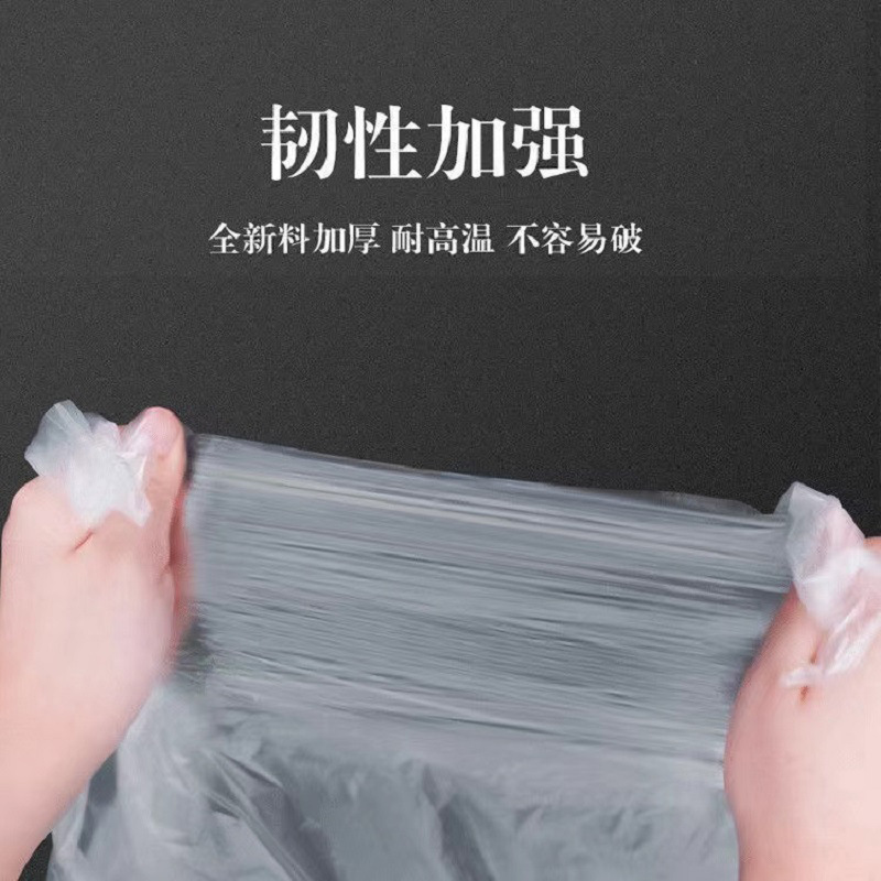 Disposable Foot Bath Bag Foot Bath Shop Set Bucket Bag Foot Massage Foot Bag Bucket Film Plastic Bag Business Trip Hotel Foot Bath Bag