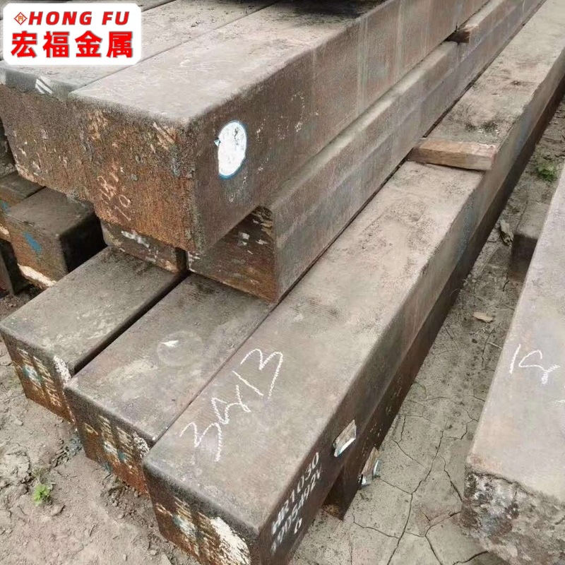 Оптовая продажа 20Crmo, квадратный биллет 150*150, горячекатаный