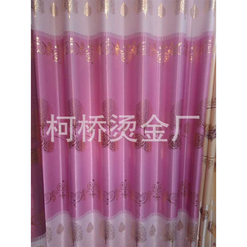 Trademark bronzing fabric packaging products bronzing processing composite pressure point non-woven textile processing bronzing wholesale